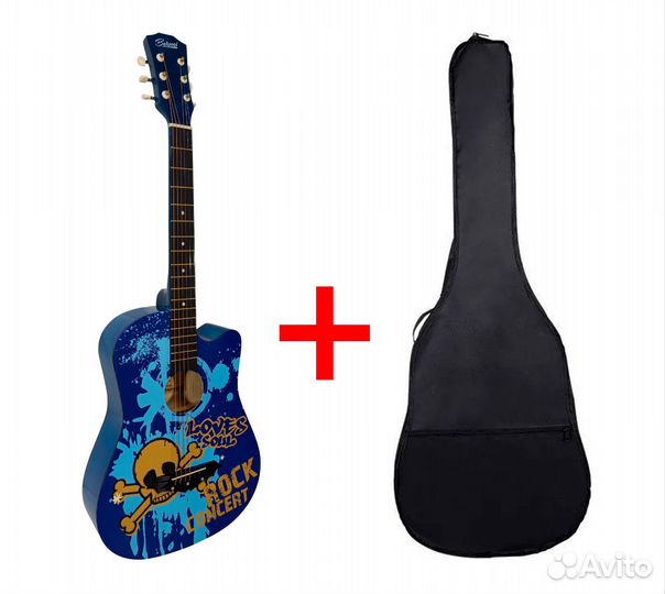 Гитара с чехлом