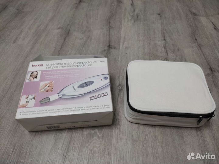 Маникюрный набор beurer MP40