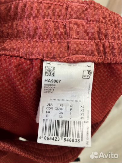 Шорты спортивные reebok