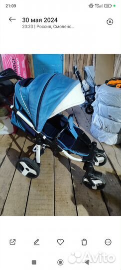 Прогулочная коляска бу