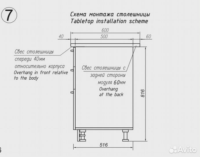 Кухонный гарнитур Корато/Ройс, 4000 мм (Доставка)