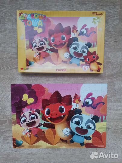 Настольные игры для детей (пазлы, лото)