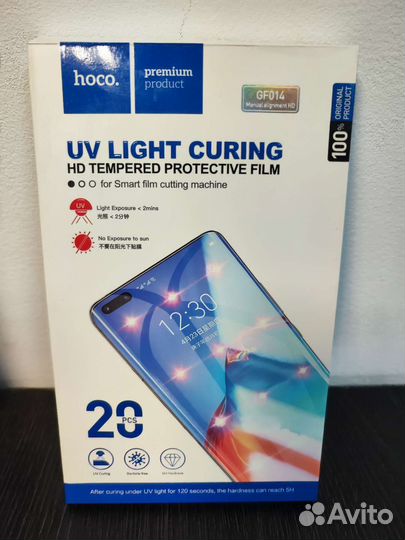 Гидрогелевая и полиуретановая пленка