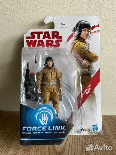Фигурки Star Wars, Marvel Legends,Rogue, Capitan