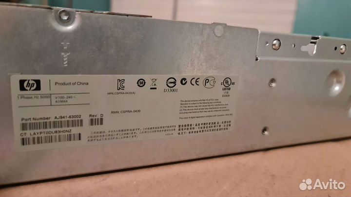 Схд HP StorageWorks D2700 2.5