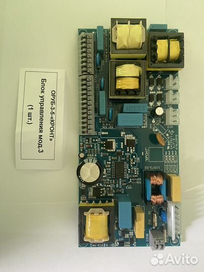 Блок управления для Дезар