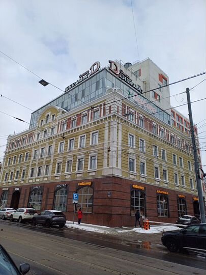 Офис, 37.5 м² в бизнес-центре 