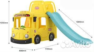 Горка автобус Tayo от Благтимки