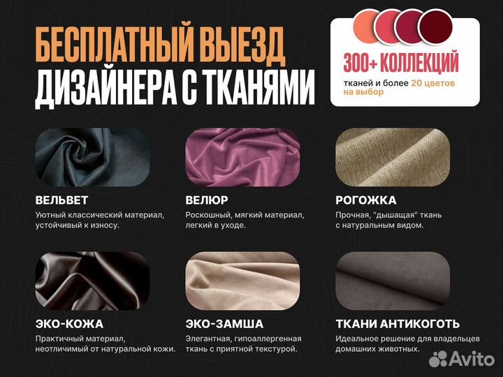 Кровать двуспальная Грамерс 160х200