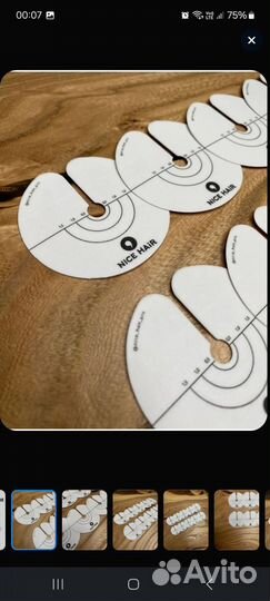 Материал для наращивания волос