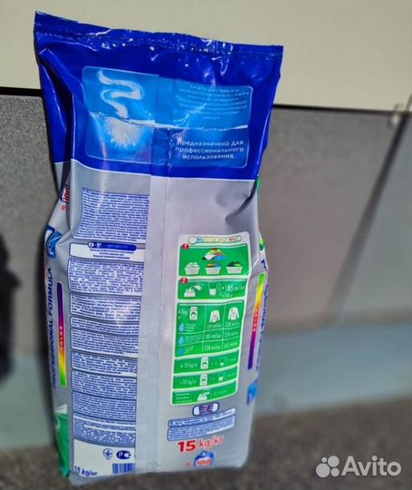 Стиральный порошок ariel 15 кг