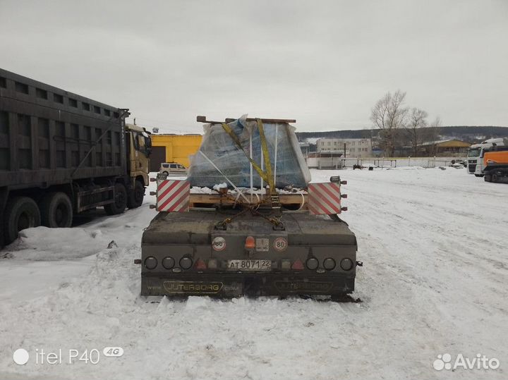 Услуги перевозки грузов