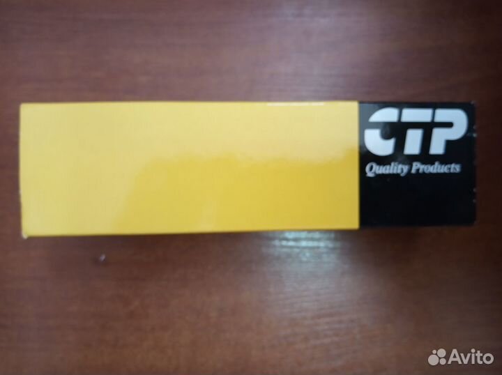 Клапан впускной CAT C12 1929213 CTP