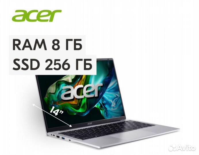Acer aspire lite ноутбук 14