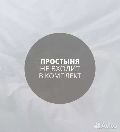 Постельное белье IKEA yerrna