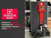 Газовый котел напольный