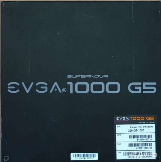 Evga 1000 G5