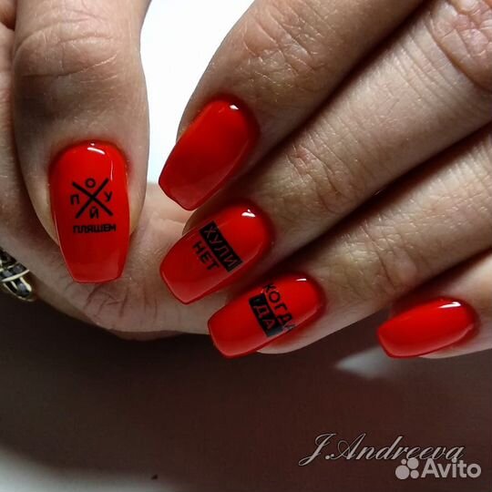 Наращивание ногтей. Покрытие гель-лаком