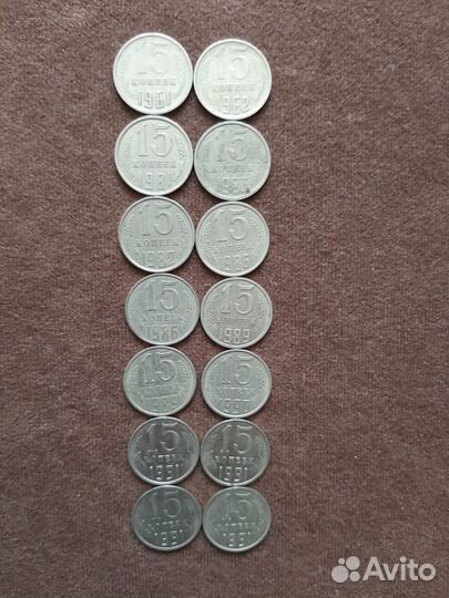 Монеты СССР