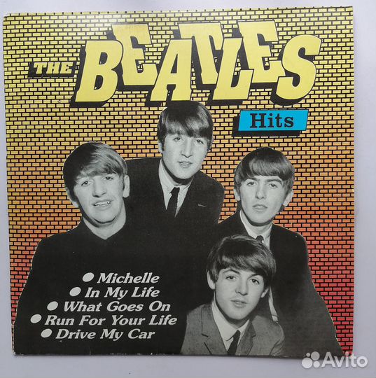 Виниловые пластинки СССР