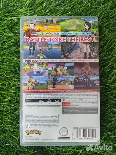 Игра на Nintendo switch Pokemon Shield