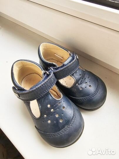 Обувь для первых шагов