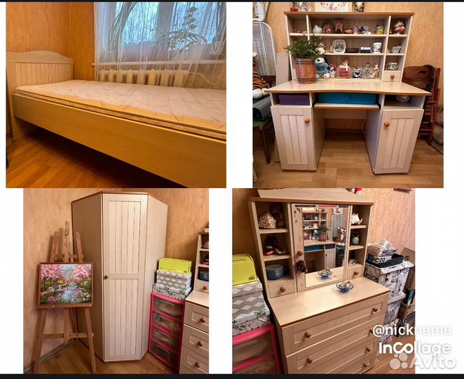 Мебель подростковая.Кровать.Комод.Стол.Шкаф. Б/У