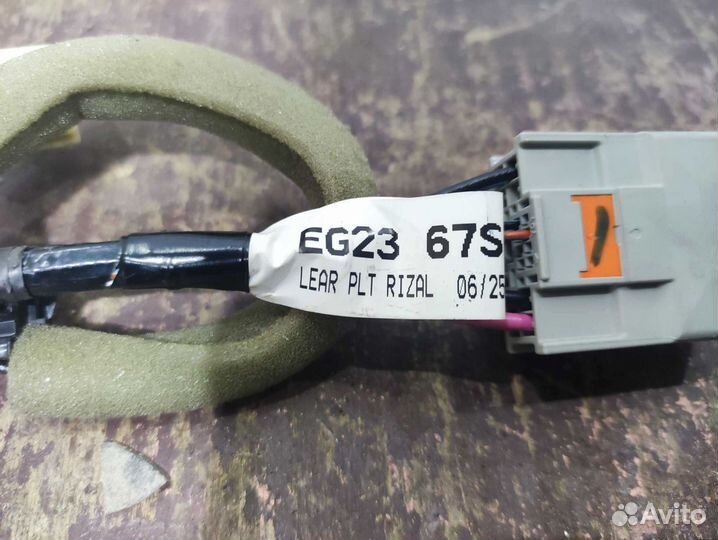 Проводка консоли между сидений Mazda CX-7