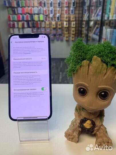 iPhone 12 Pro, 128 ГБ