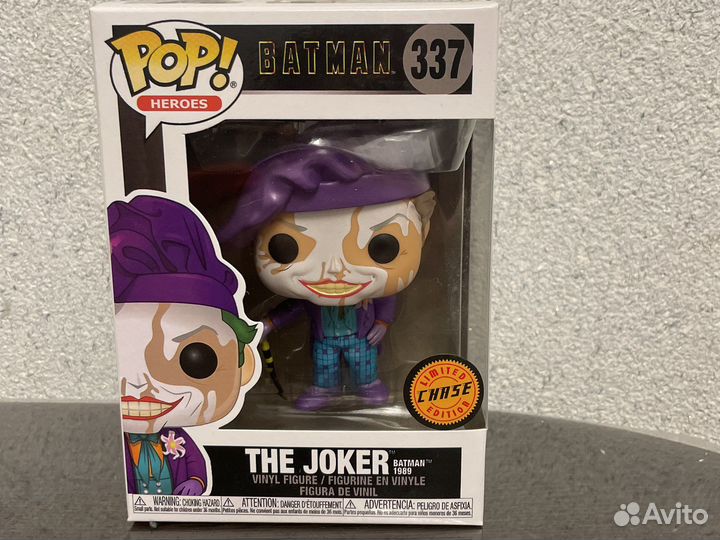 Funko Pop DC