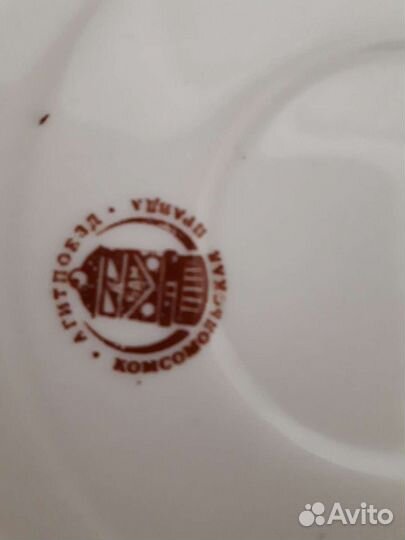 Кофейная пара