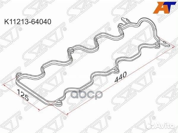 Прокладка клапанной крышки TY 1-2C# -93