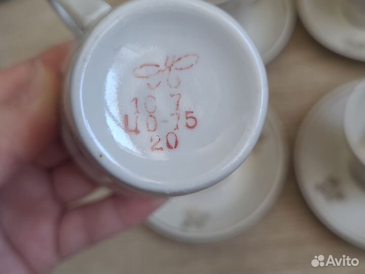 Кофейный сервиз СССР фарфор