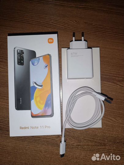 Xiaomi Redmi Note 11 Pro, 8/128 ГБ
