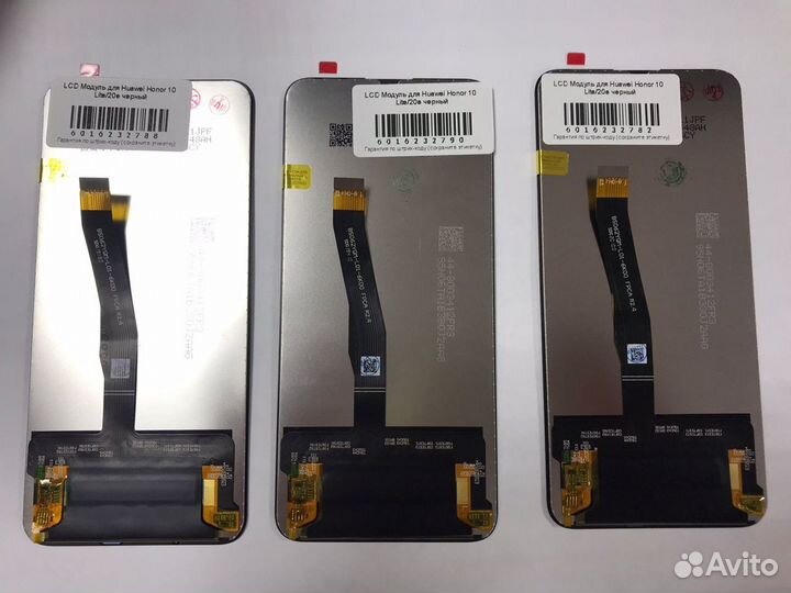 Дисплей Huawei Honor Lenovo Nokia Asus Sony