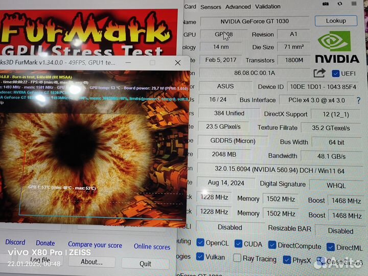 Gt 1030 gddr5 2gb(LP)