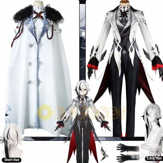 Аренда косплеев