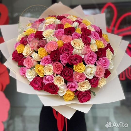 Розы Букет доставка самовывоз
