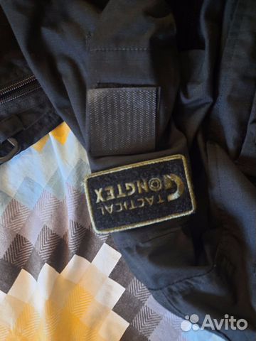 Тактический камуфляжный костюм