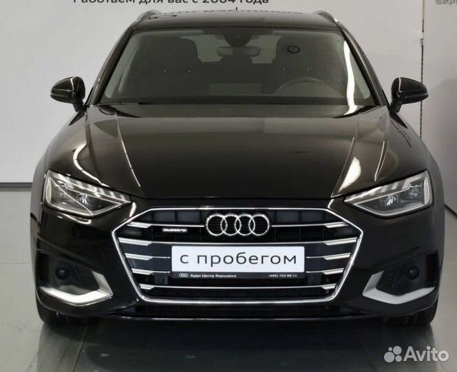 Решетка рамка птф правая audi a4 b9