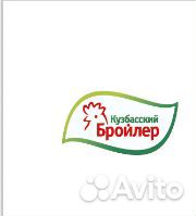 Электромеханик Прокопьевск