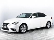 Lexus IS 2.5 AT, 2015, 153 001 км, с пробегом, цена 2 415 000 руб.