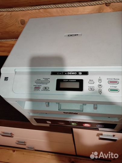 Принтер лазерный мфу Brother DCP-7055R