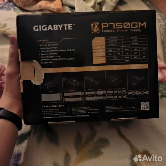 Блок питание Gigabyte P750M