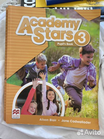 Academy stars 3