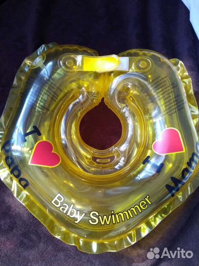 Круг на шею для купания