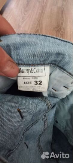 Джинсы мужские турция