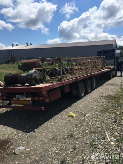 Корень стрелы (основание) 251.20.21.000 дэк-251