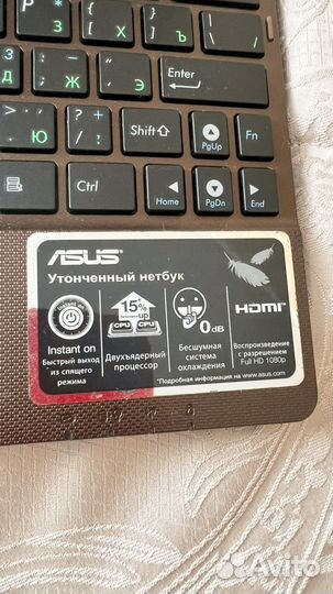 Нетбук asus eee pc