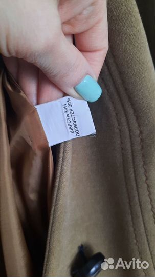 Пальто женское демисезонное 42 размер